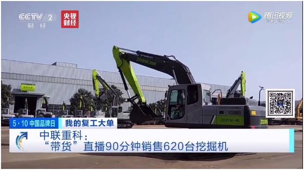 必发集团(股份)有限公司-官方网站