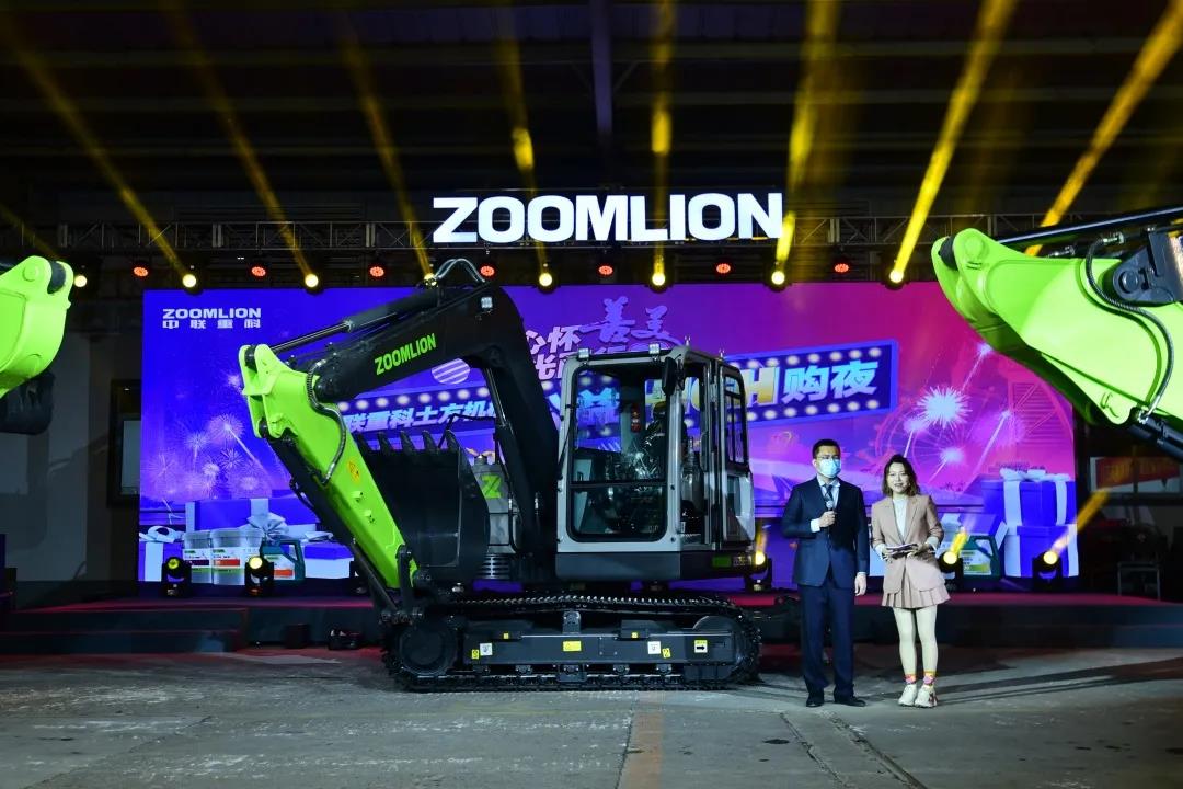 必发集团(股份)有限公司-官方网站