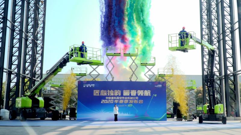 必发集团(股份)有限公司-官方网站