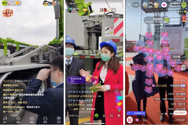 必发集团(股份)有限公司-官方网站