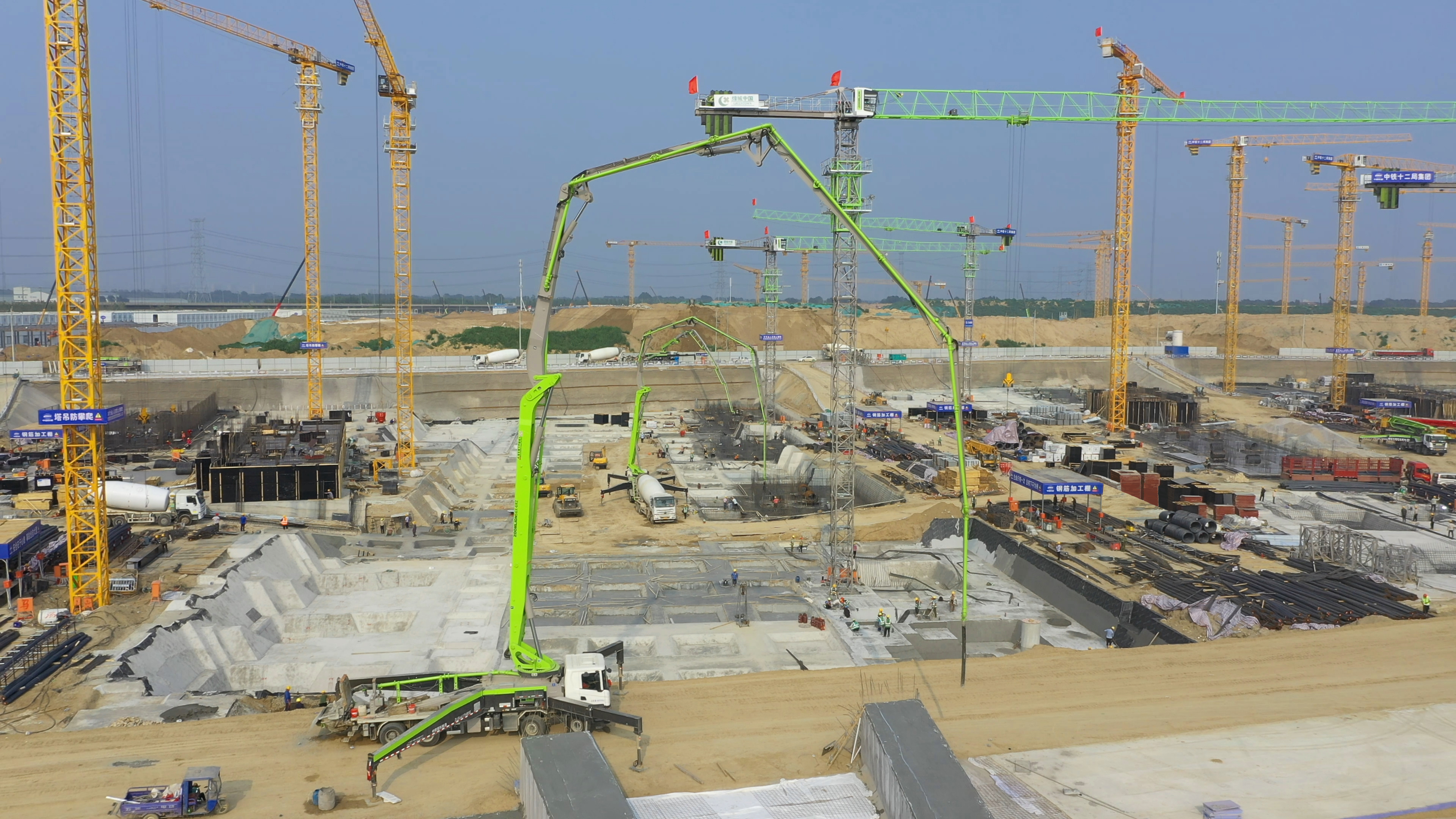 必发集团(股份)有限公司-官方网站