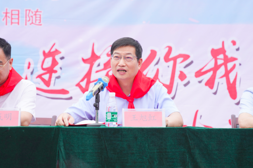 必发集团(股份)有限公司-官方网站