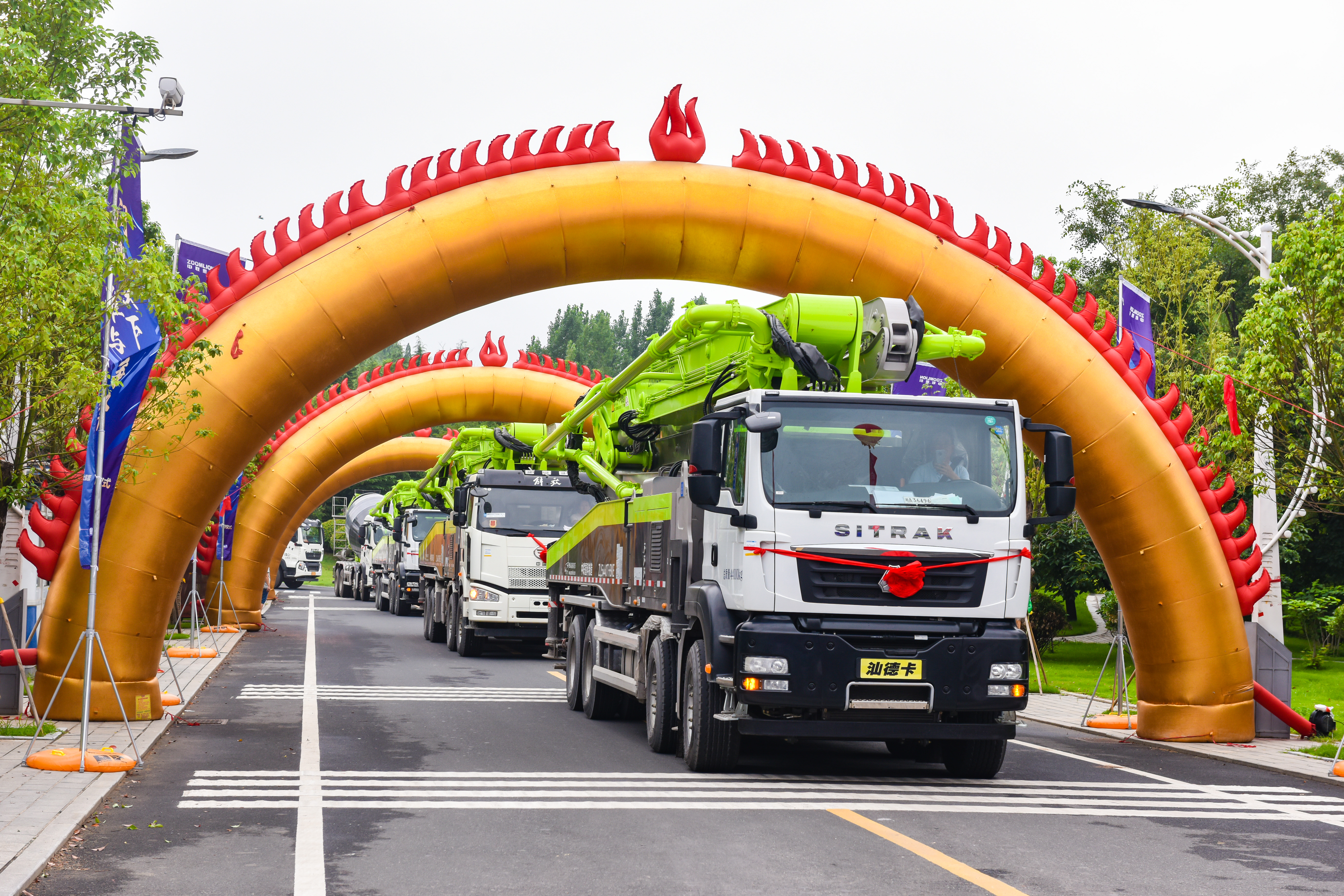 必发集团(股份)有限公司-官方网站